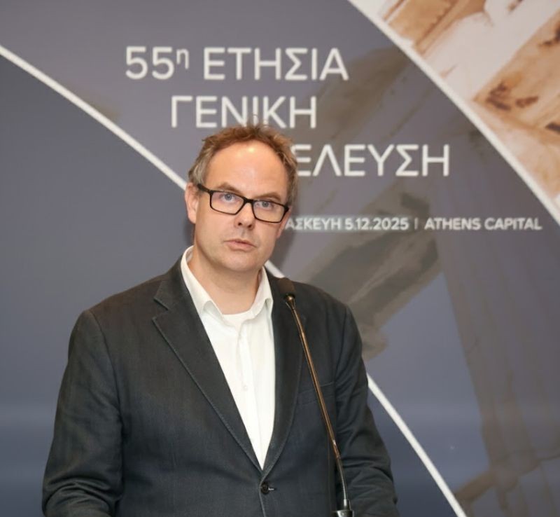 Presentation at the 55th Annual General Assembly of the Athens Hoteliers Associationat the Athens Capital Hotel - MGallery Collection, Athens – 05.12.2025